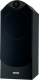 Tannoy EYRIS DC1S IDP Floor Standing Speaker(black)(pair)