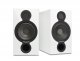 Cambridge Aeromax 2 Stand-mount Speakers (white)(pair)