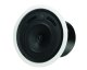 Tannoy CVS 8 In-Ceiling Speaker (pair)